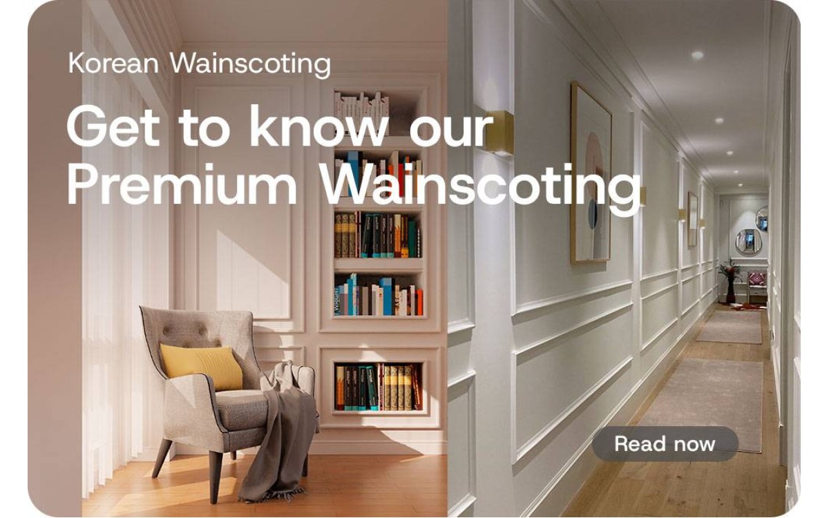 What is Wainscoting?