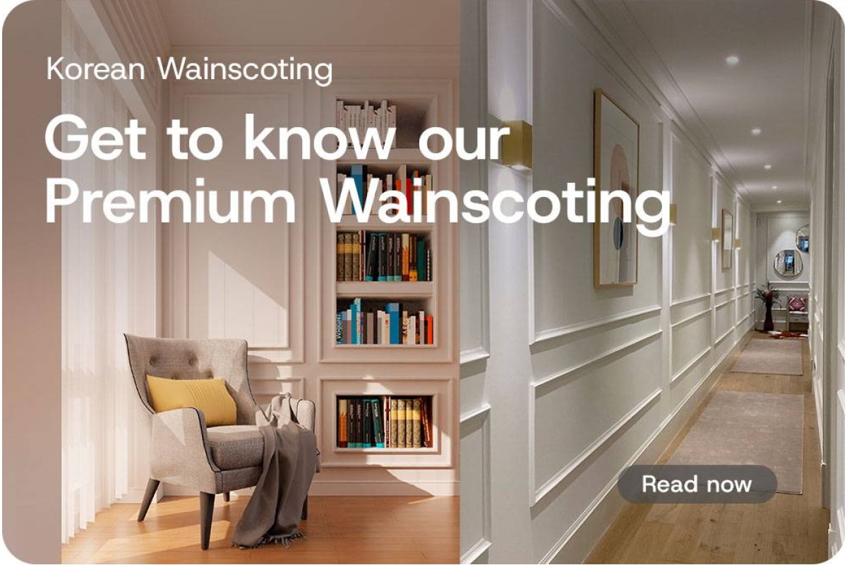 What is Wainscoting?