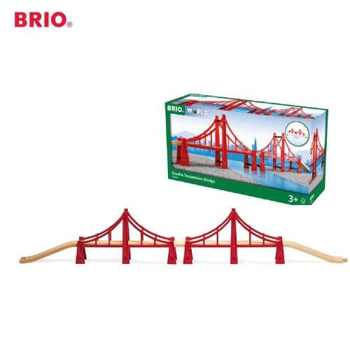 BRIO Double Suspension Bridge 33683 / Premium Wooden Bridge Set / IKEA Kid Todler Toy