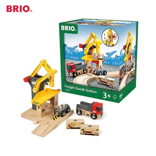 BRIO Freight Goods Station 33280 / Premium Wooden Block Toy / Truck Train Trail Toy