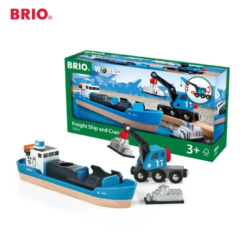 BRIO Freight Ship and Crane 33534 / Premium Wooden Vehicle Figure Set / IKEA Kid Toddler Toy