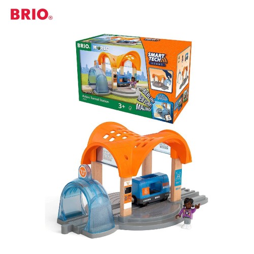 BRIO Action Tunnel Station (Smart Tech Sound) - 33973 Premium Kid toys / Wooden Track Part Miniatu