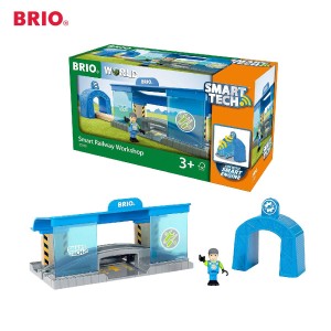 BRIO Smart Railway Workshop - 33918 Premium Kids toys / Wooden Vehicle Transportation Miniature