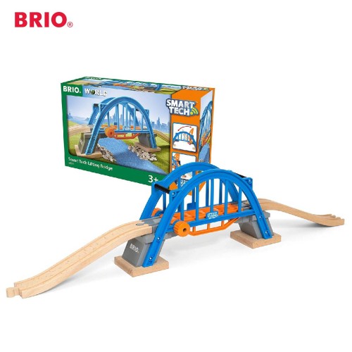 BRIO Smart Tech Bridge 33961 Premium Kid toys / Wooden Track Part Miniature