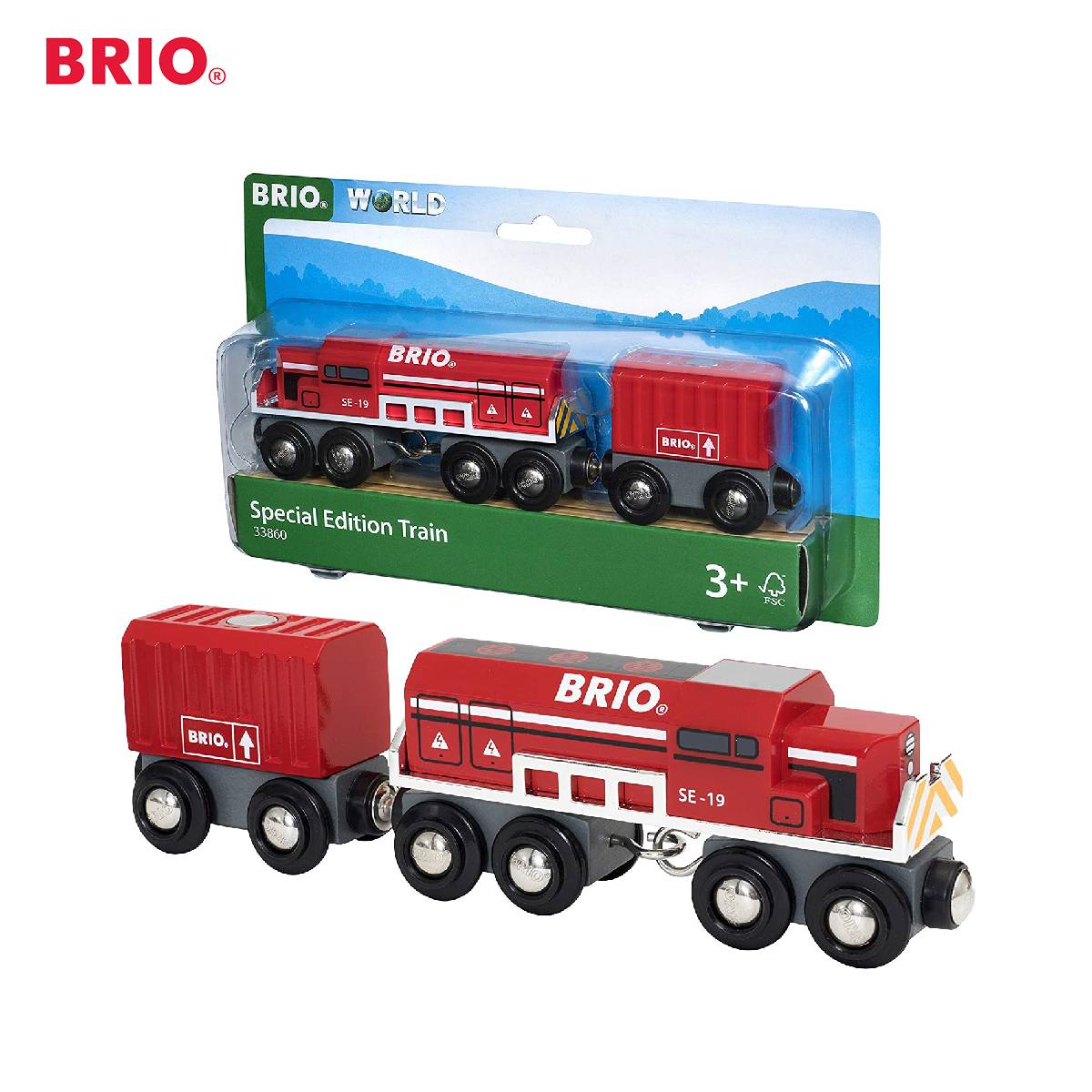 brio special edition train 2019