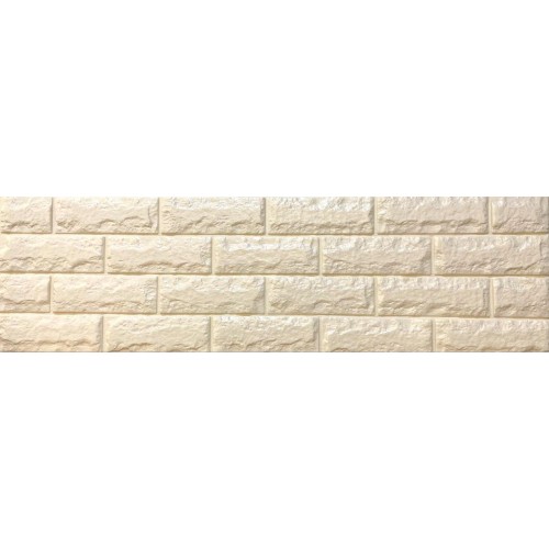 Bakuta Brick Cushion Sheets / Foam Brick Ivory