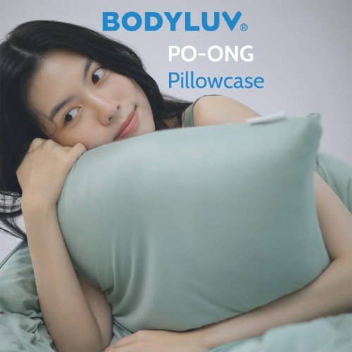 BODYLUV / PO-ONG Pillow Case