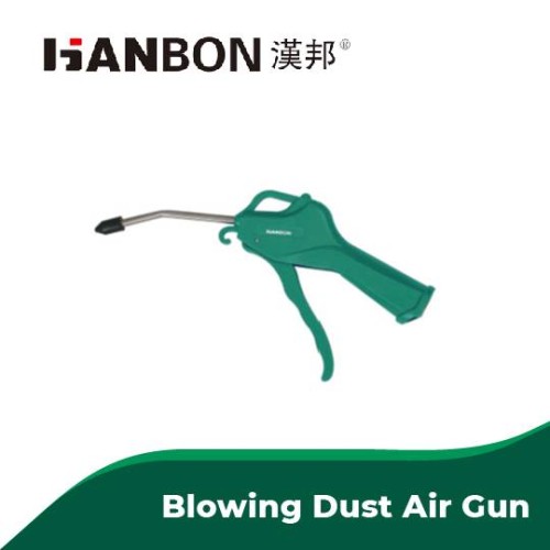 Hanbon Blowing Dust Air Gun 110mm