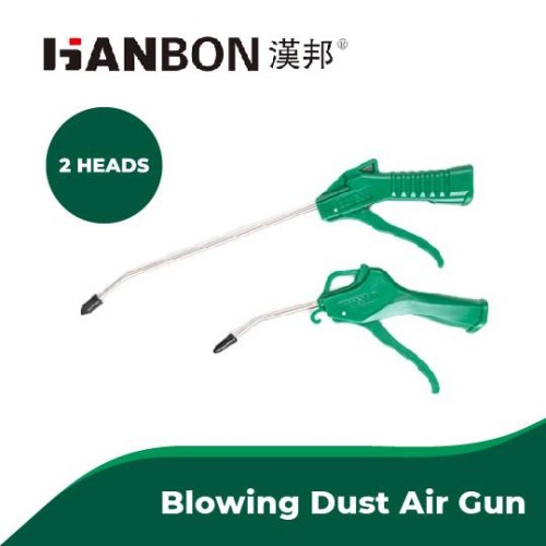 Hanbon Blowing Dust Air Gun 2 Heads
