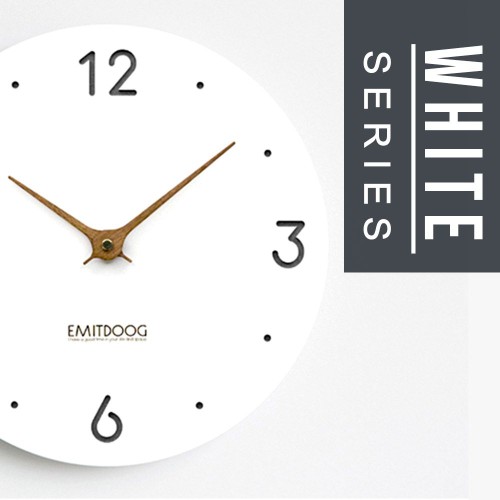 White Series Wall Clock..