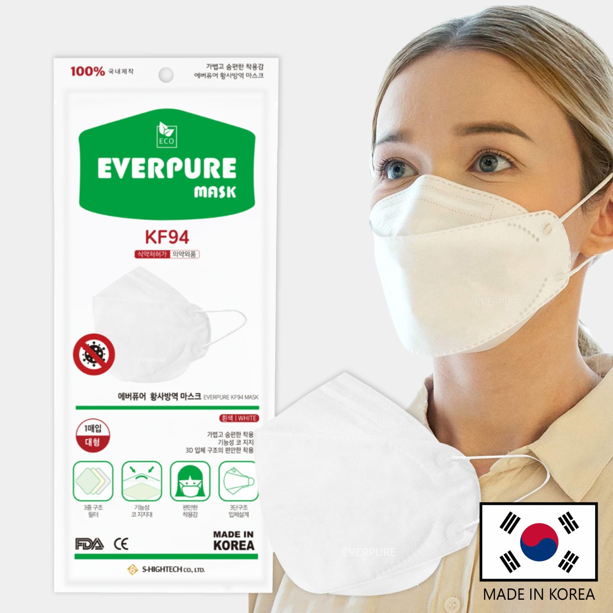Everpure KF94 Korean Face Mask 3D Breathable Reusable