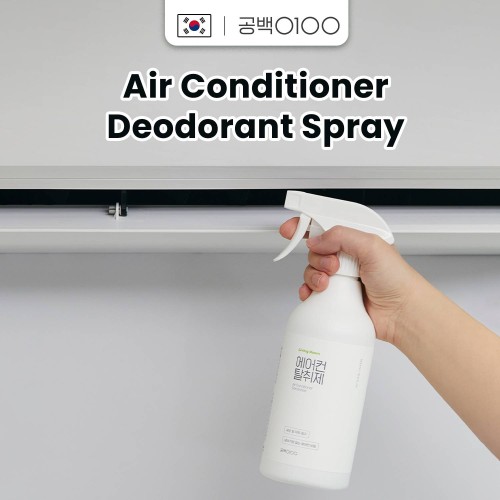 Gong100 Air Conditioner Deodorant Spray