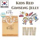 Kids Red Ginseng Jelly  / Ginseng/Jelly / 6Years Old Red Ginseng Extract 15gmx30 Sachet / Red Ginseng / Health Food 