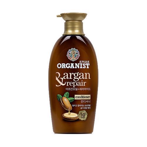 Organist Morocco Argan Oil Glo..