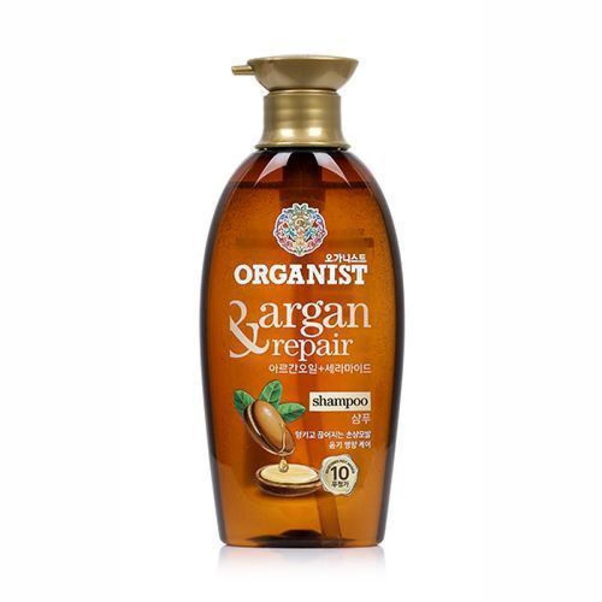 Organist Morocco Argan Oil Gloss Nutrition Shampoo (500ml)