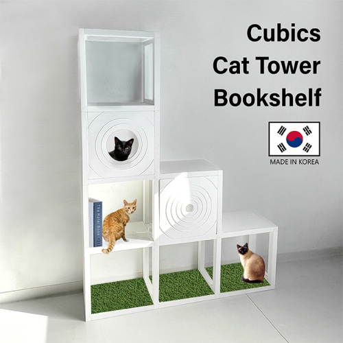 Cubics Cat Tower Cat house PET TOY CAT SHELF Bookshelf DIY Storage