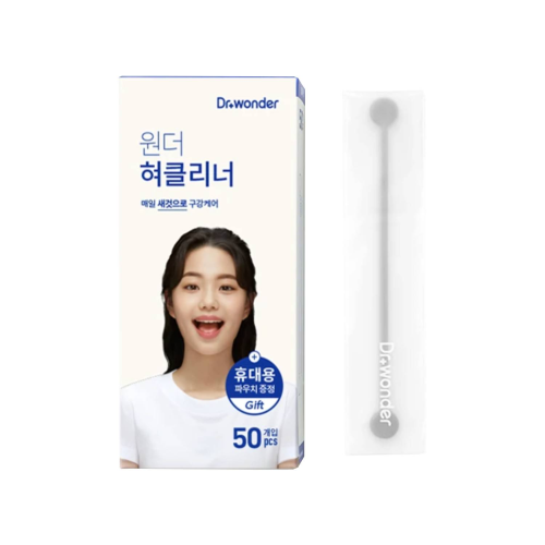 DR. WONDER Wonder Tongue Cleaner / Made in Korea