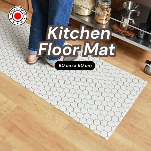 Japanese Kitchen Floor Mat Entrance Carpet Hallway Tile Pattern