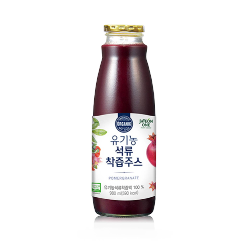 Organic Pomegranates Juice non from concentrate / pure 100% pomegranate juice / healthy juice
