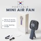 POUT - HANDS6 Portable Wind Mini cooler / Fan 